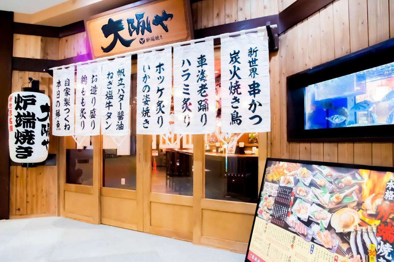 Spa World Hotel&Resort Osaka Exterior foto